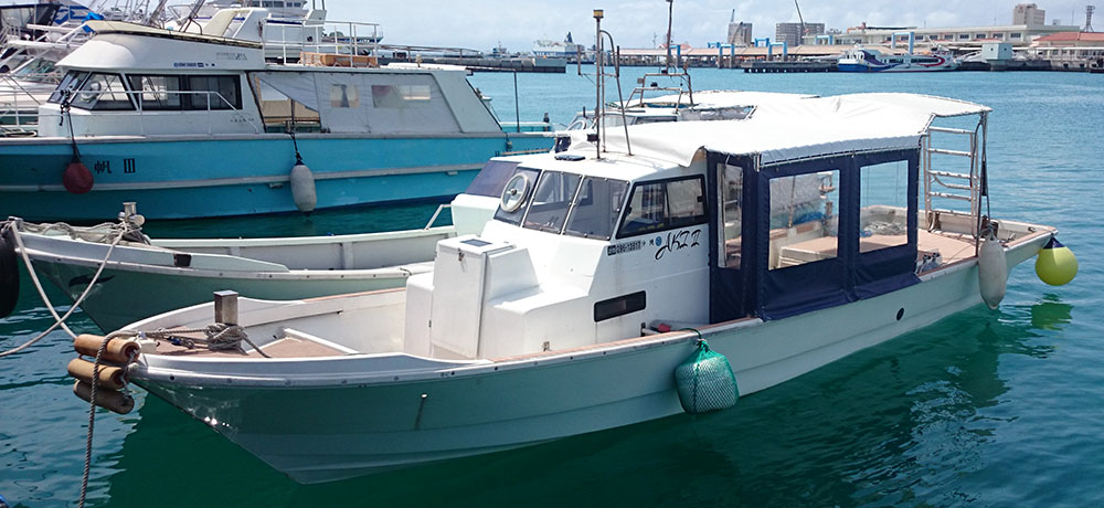 boat